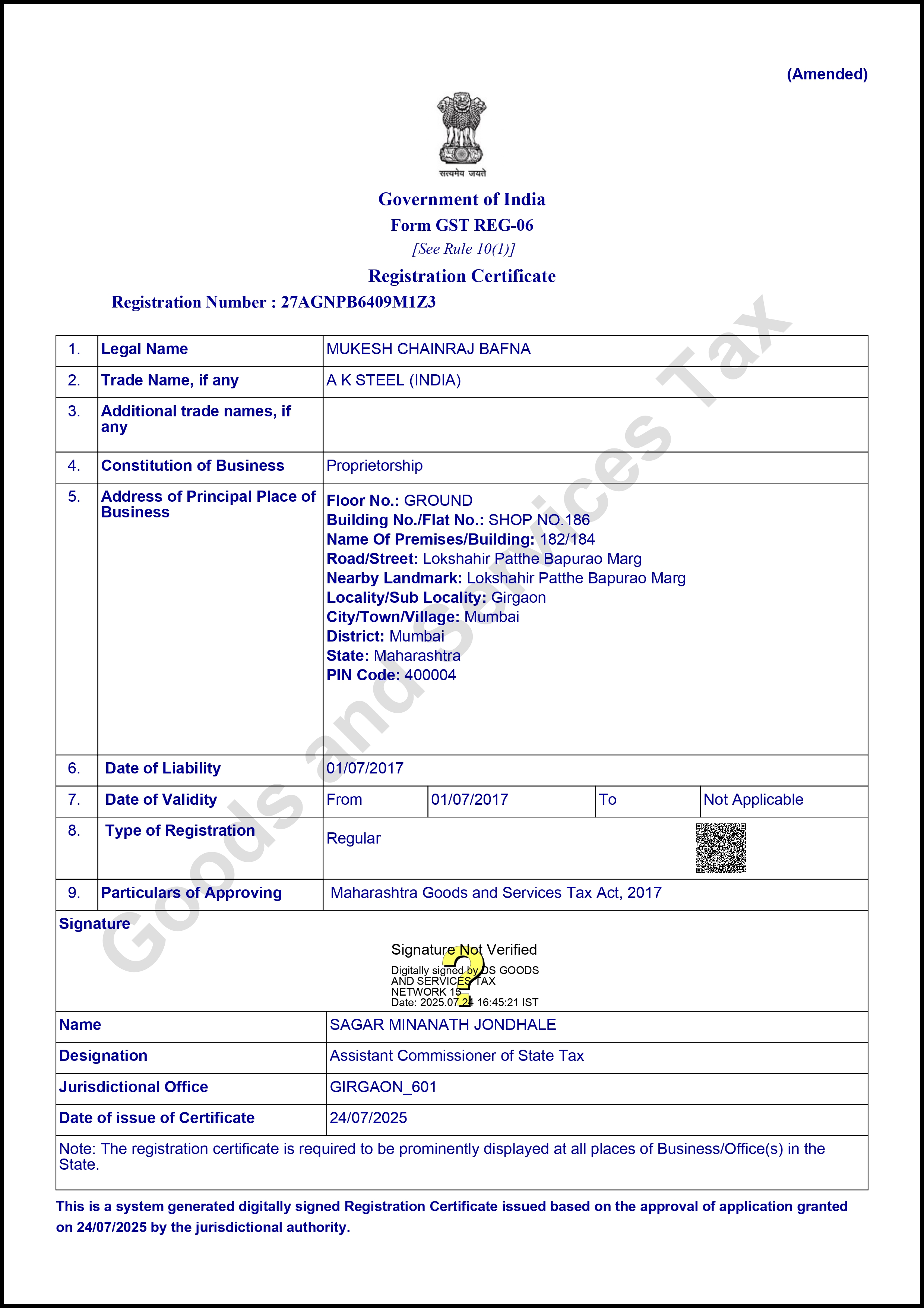 GST Certificate