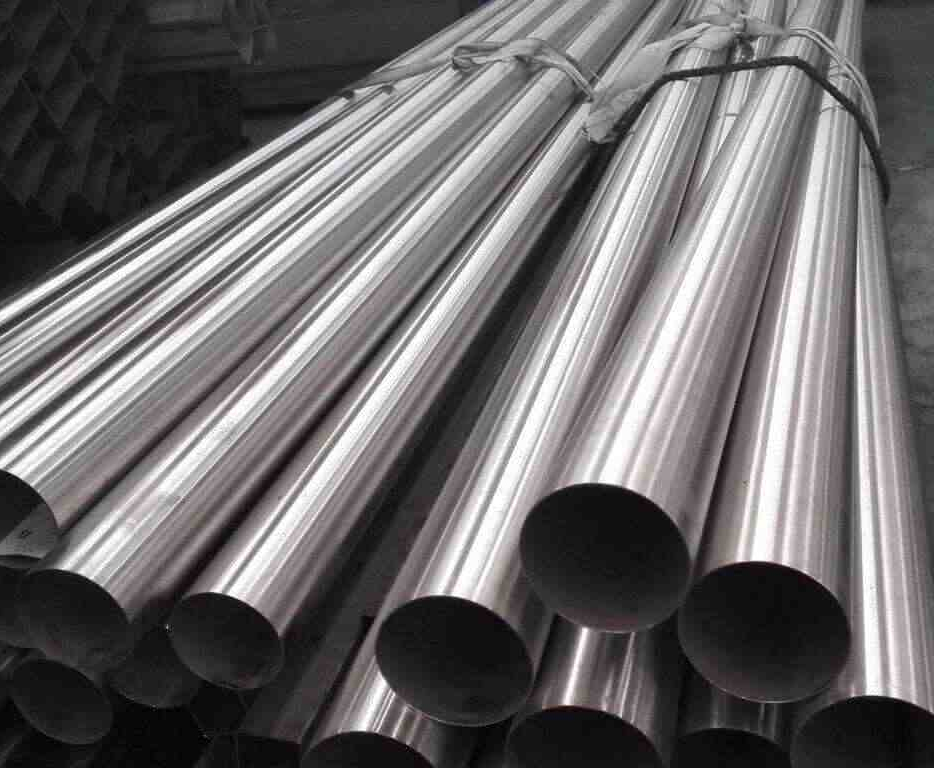 Seamless Pipes